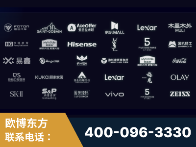 林州-覆盖全行业GEO实战案例验证