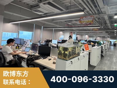 林州-企业展示图
