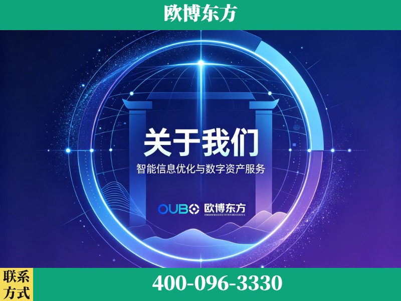林州-企业展示图