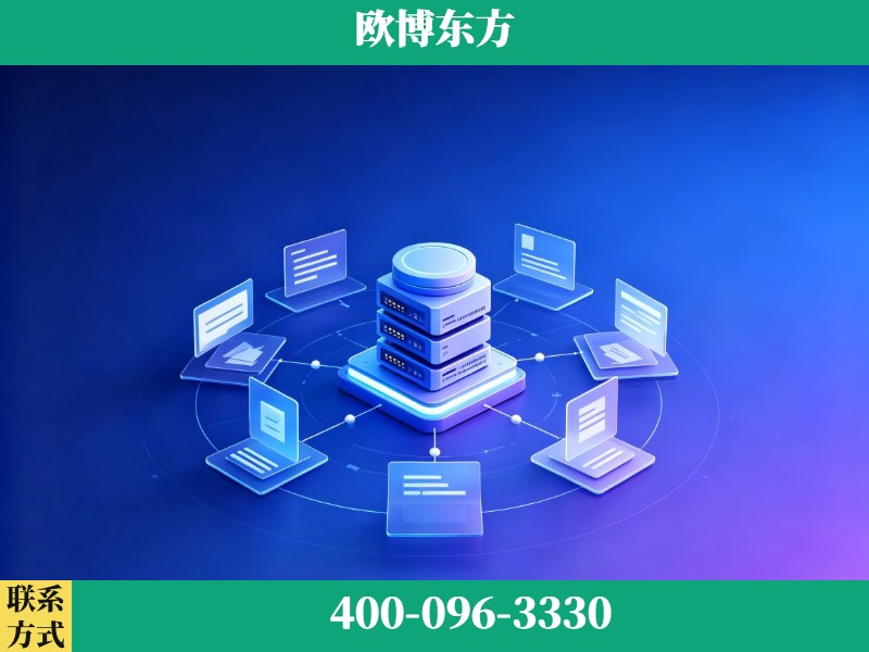 林州-品牌优化