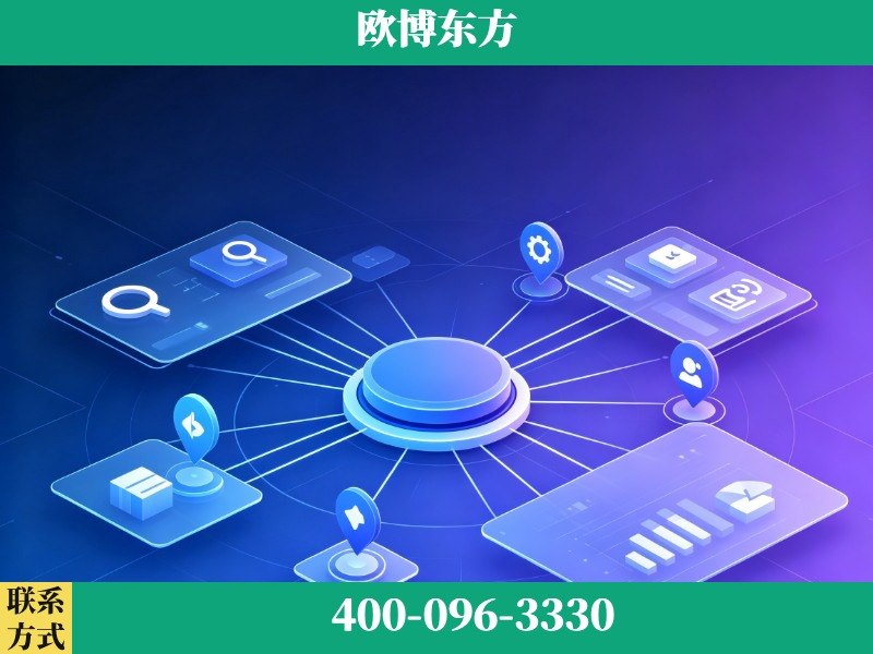 林州-生成式引擎优化
