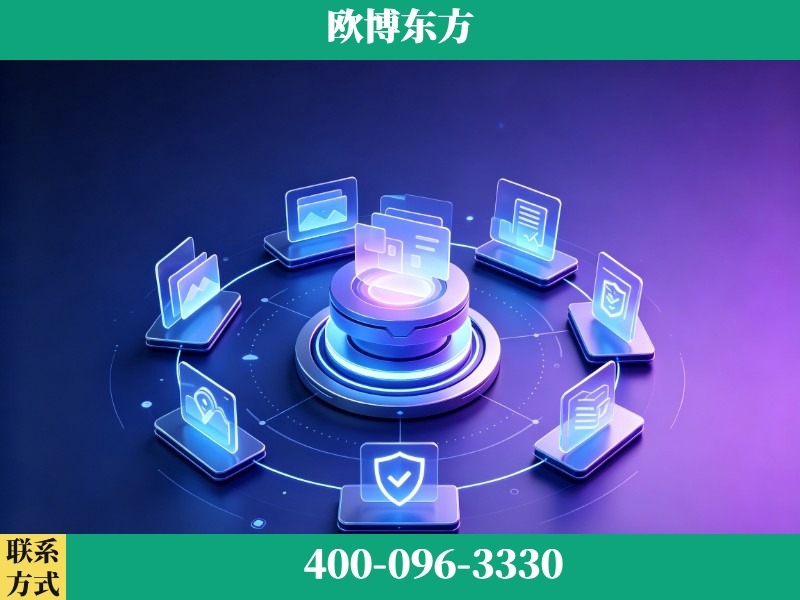林州-GEO优化